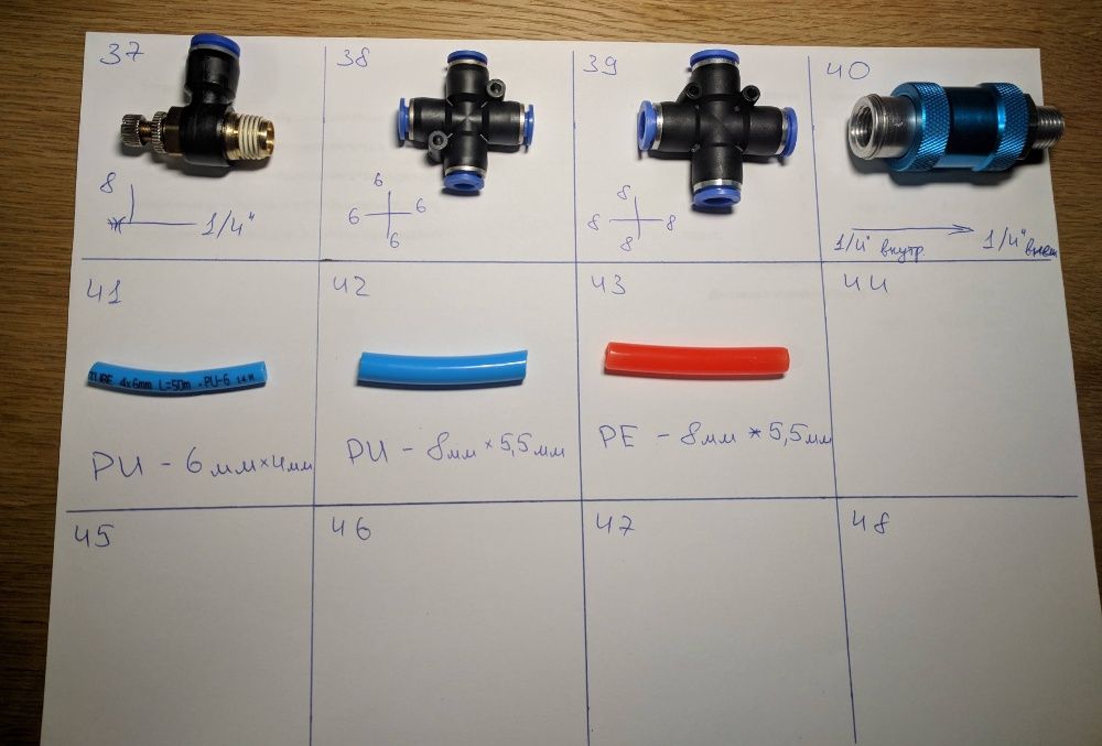 Воздушные пневмо фитинги, быстросъемники, соединители, переходники