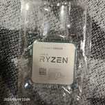Rayzen 7 5800x3d