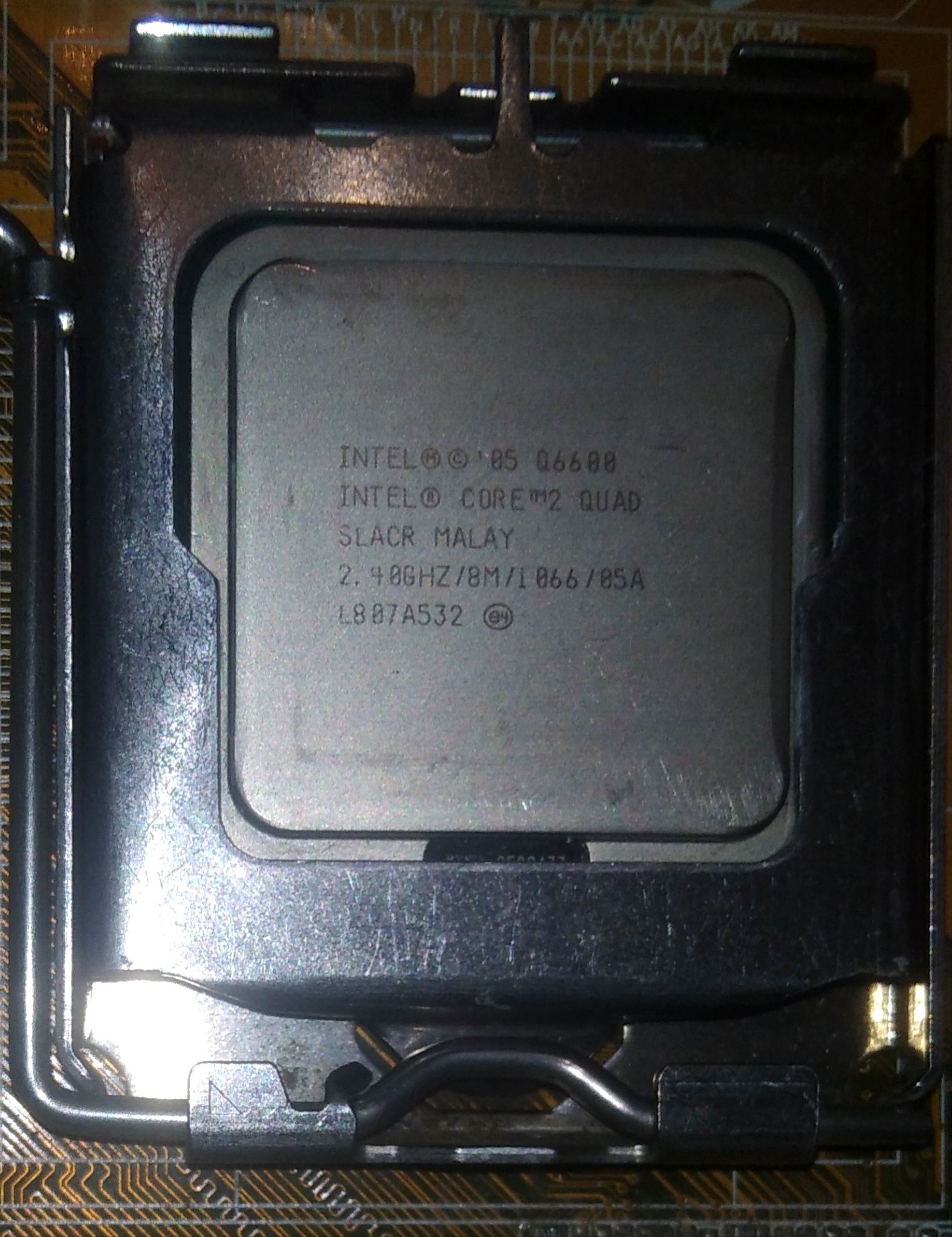 Материнська плата asus p5b se