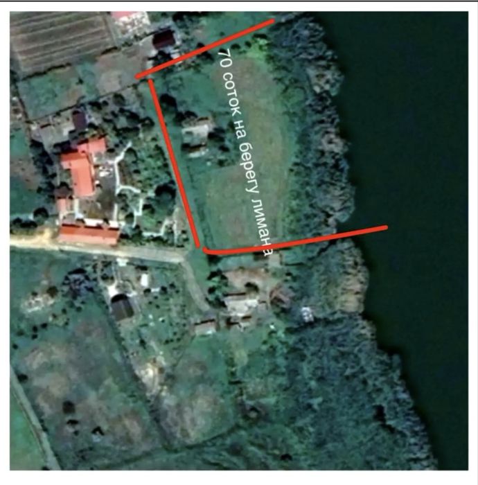 Власник,Інвестиційна ділянка біля Одеси! 70 соток, перша лінія лиману.