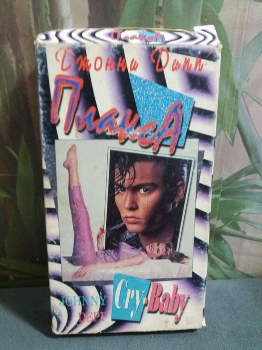 Видеокассеты с фильмами,разный жанр. Відеокасети vhs с фільмами.