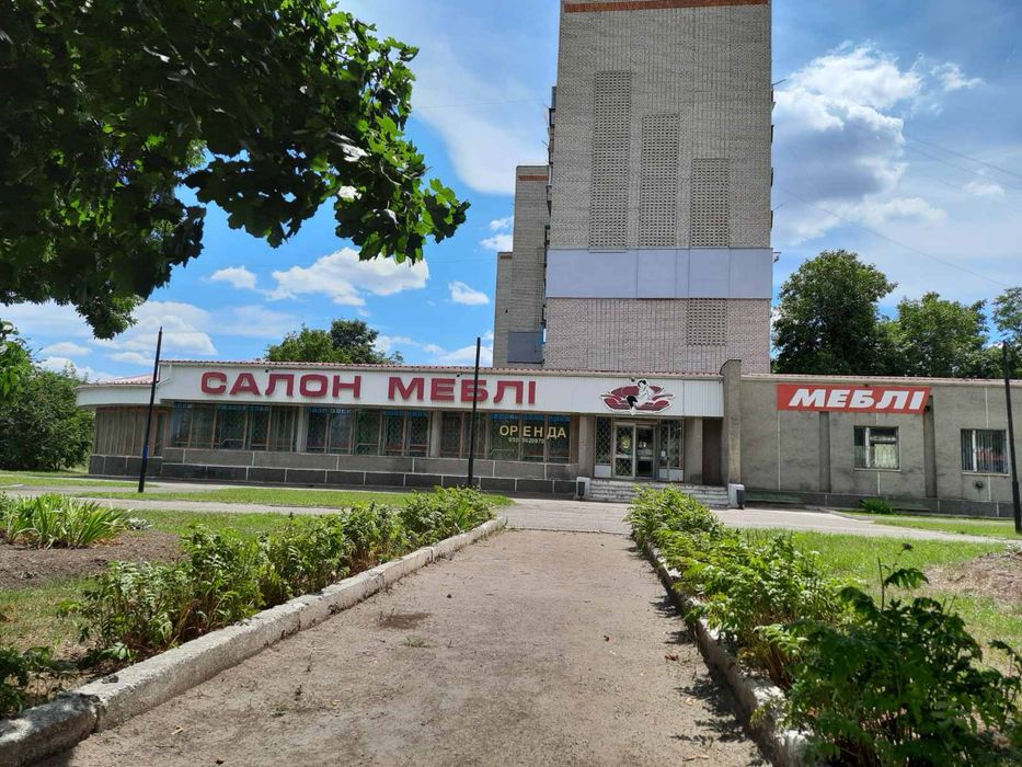 Аренда помещения