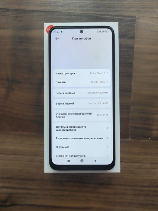 Xiaomi Redmi 12 Note 128gb КОМПЛЕКТ