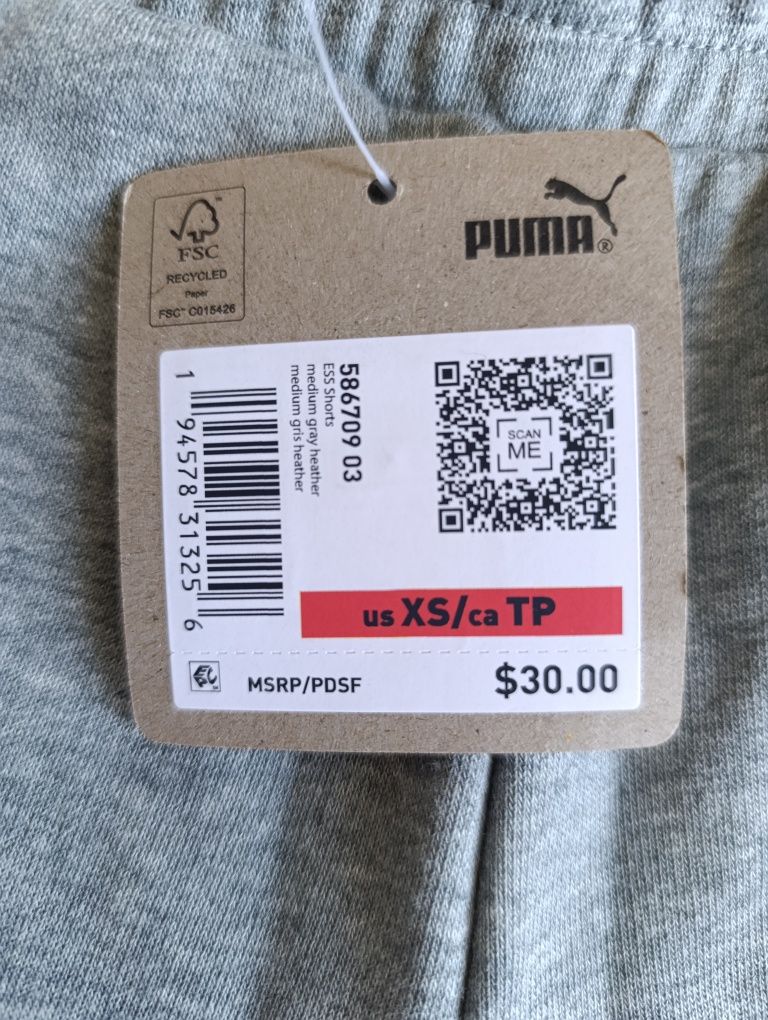 Чоловічі трикотажні шорти Puma
