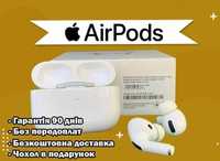 Топові навушники AirPods Pro генерації 1в1