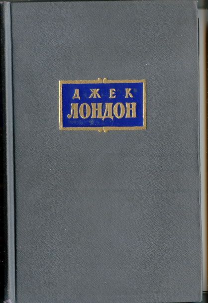 Cобрания сочинений:Лесков, А.Толстой,Бальзак, Гарин-Михайловский и пр.