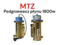 MTZ Uniwersalny Podgrzewacz Silnika 1800W z Termostatem Fi27mm