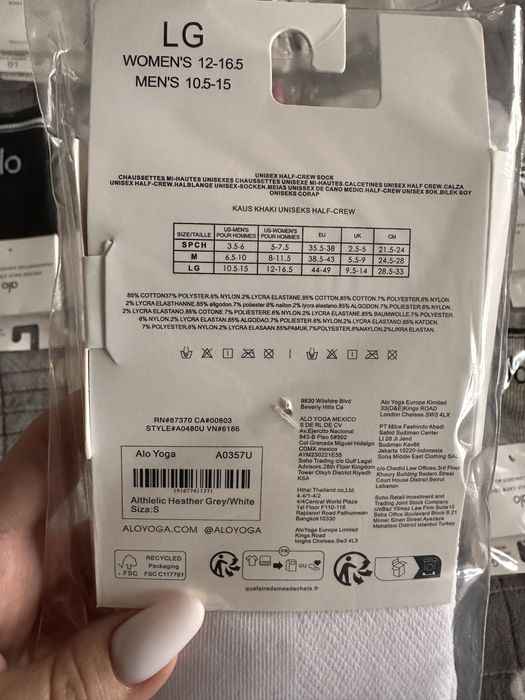 Шкарпетки Alo Yoga