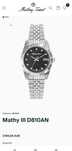 Жіночий годинник швейцарського бренду Mathey- Tissot