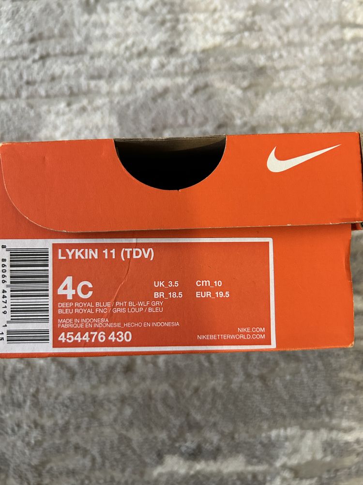 Sapatilhas bebe Nike