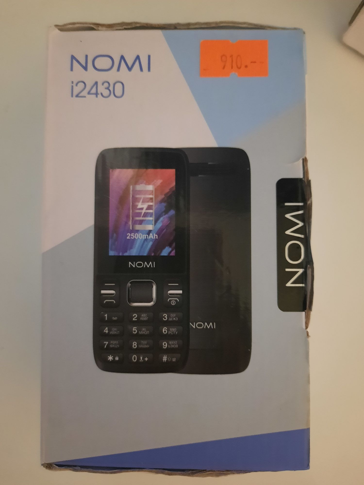 Телефон мобильный Nomi i2430