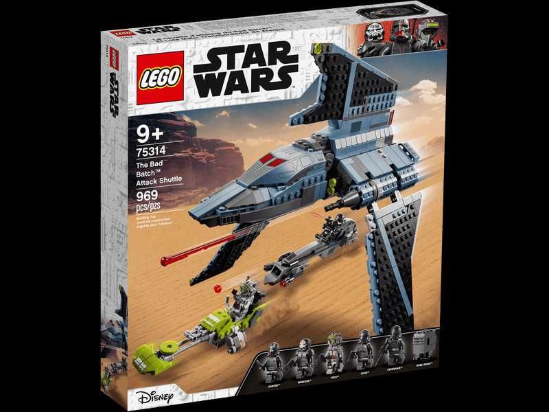 LEGO Star Wars: 75187/75255/75283/75284/75296/75311/75314/75319