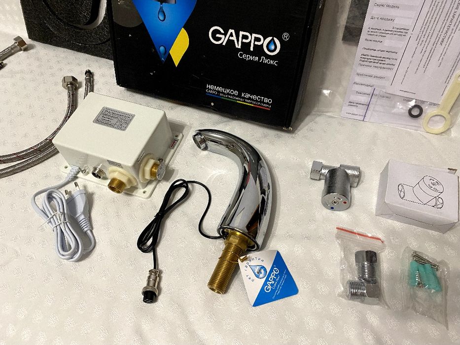 Змішувач Сенсорний для умивальника Gappo G517