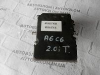 4B0614517G ABS для Ауді Фольксваген Шкода Сеат Опель Пежо Тойот Лексус