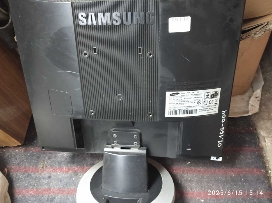 Битовая техника не робочая