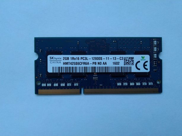 Оперативная память для ноутбука Hynix 2Gb DDR3 1600MHz