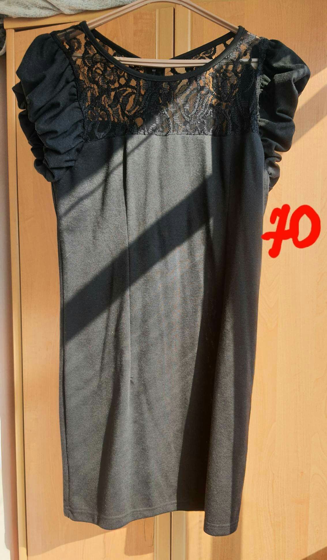 ГОРТАЙ!!! Плаття жіночі продам