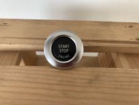 BMW E87 E81 E82 E88 przełącznik Start Stop włącznik przycisk IDEALNY