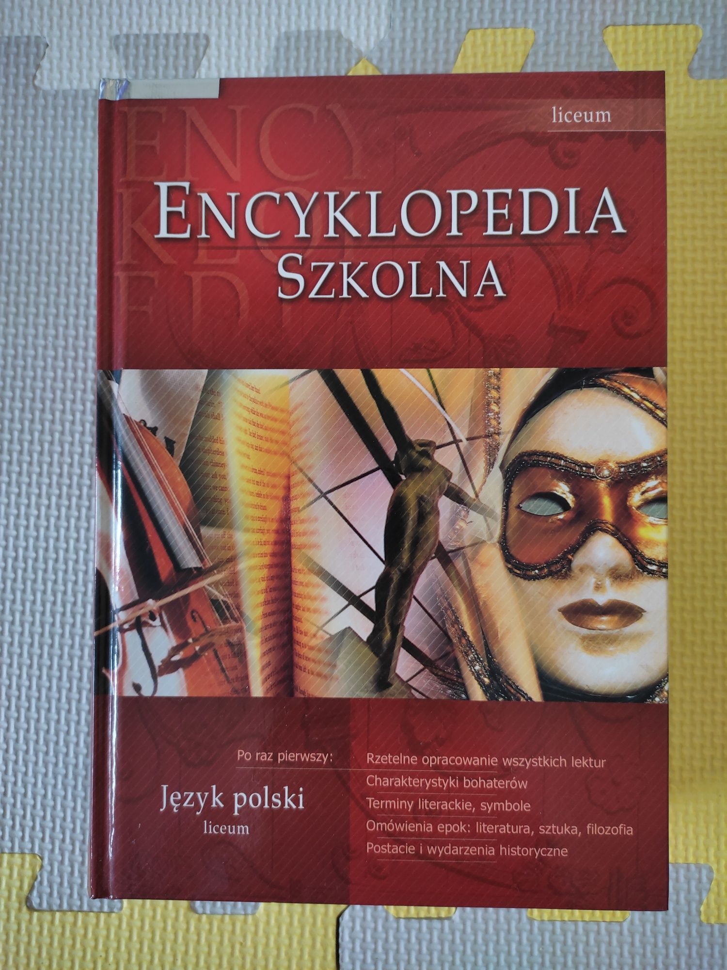 Encyklopedia szkolna Język polski