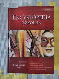 Encyklopedia szkolna Język polski