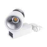 Трековый LED Светильник Greenie RSV1B30NW. Светодиодный Прожектор 30вт