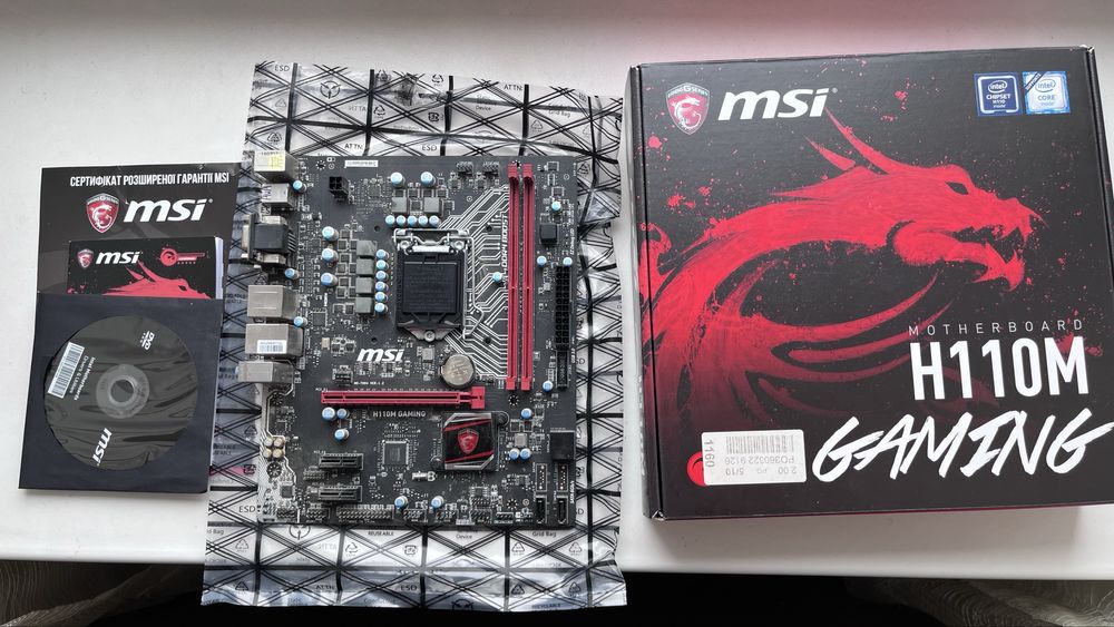 Материнська плата MSI H110 Gaming LGA1151, micro-ATX