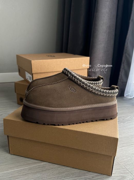 Avstralia UGG Tazz Slippers Platform brown