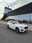 Volvo XC90 2018 | 2.0 | Automat | Panorama | Skóra | Garażowany