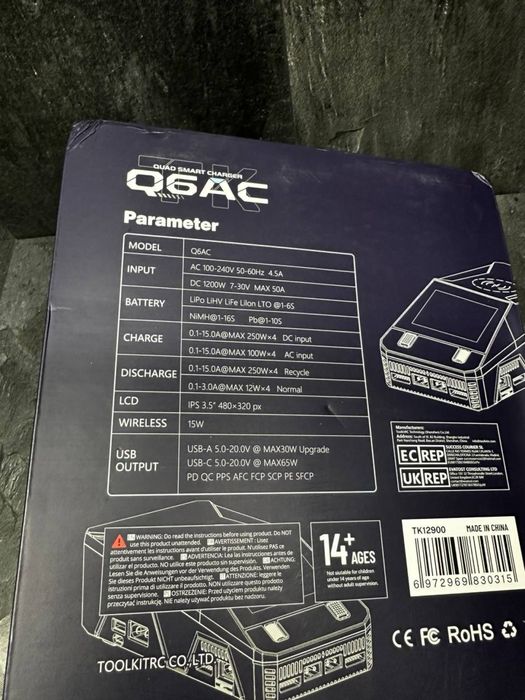 Зарядне 4 порти Q6AC ToolkitRC FPV для дрона Hota SkyRc аккумуляторів