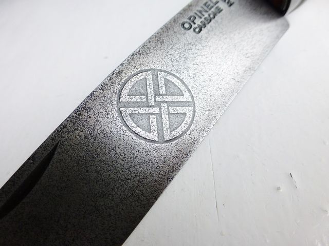 Opinel 12 Gra o Tron, House Stark, Super Wyjątkowy Nóż , Custom Grawer
