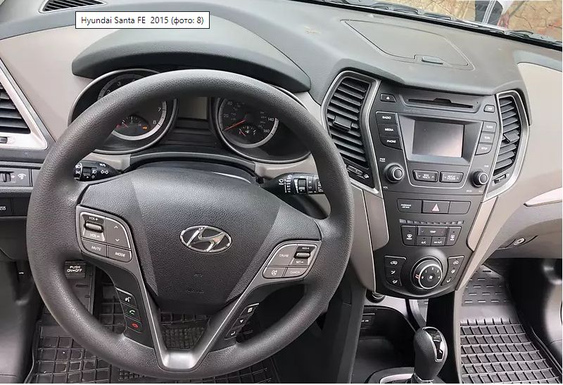 Продам Hyundai Santa Fe 2015 г