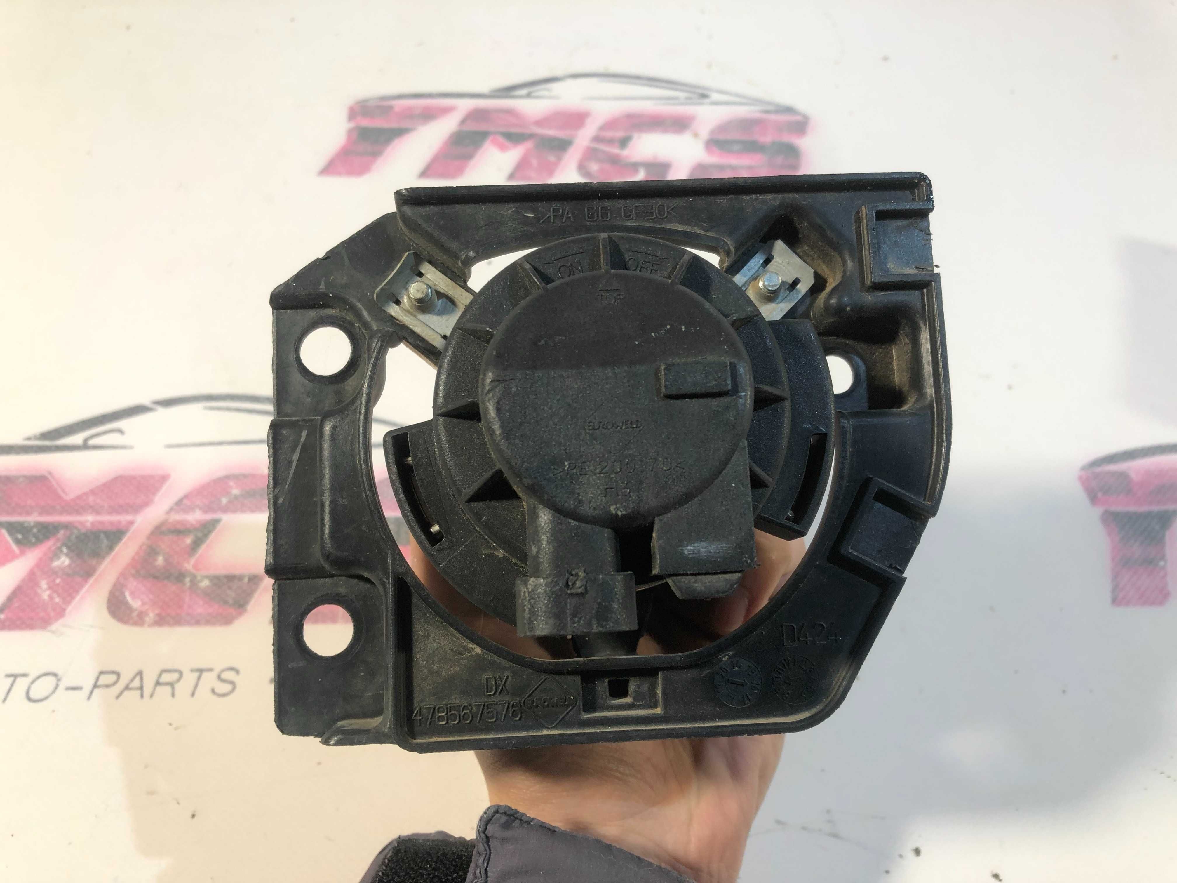 Farol Nevoeiro FIAT 500 ALFA ROMEO GIULIETTA Original