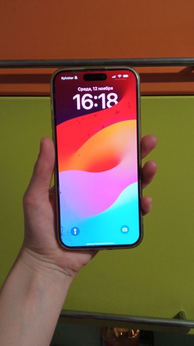 Iphone 15 pro max 256gb