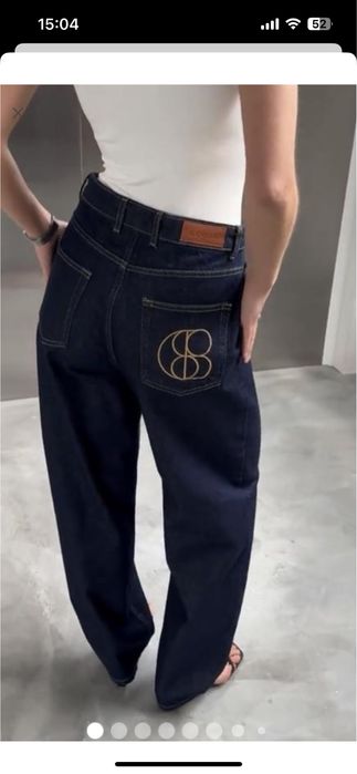 Темносині джинси Coosh