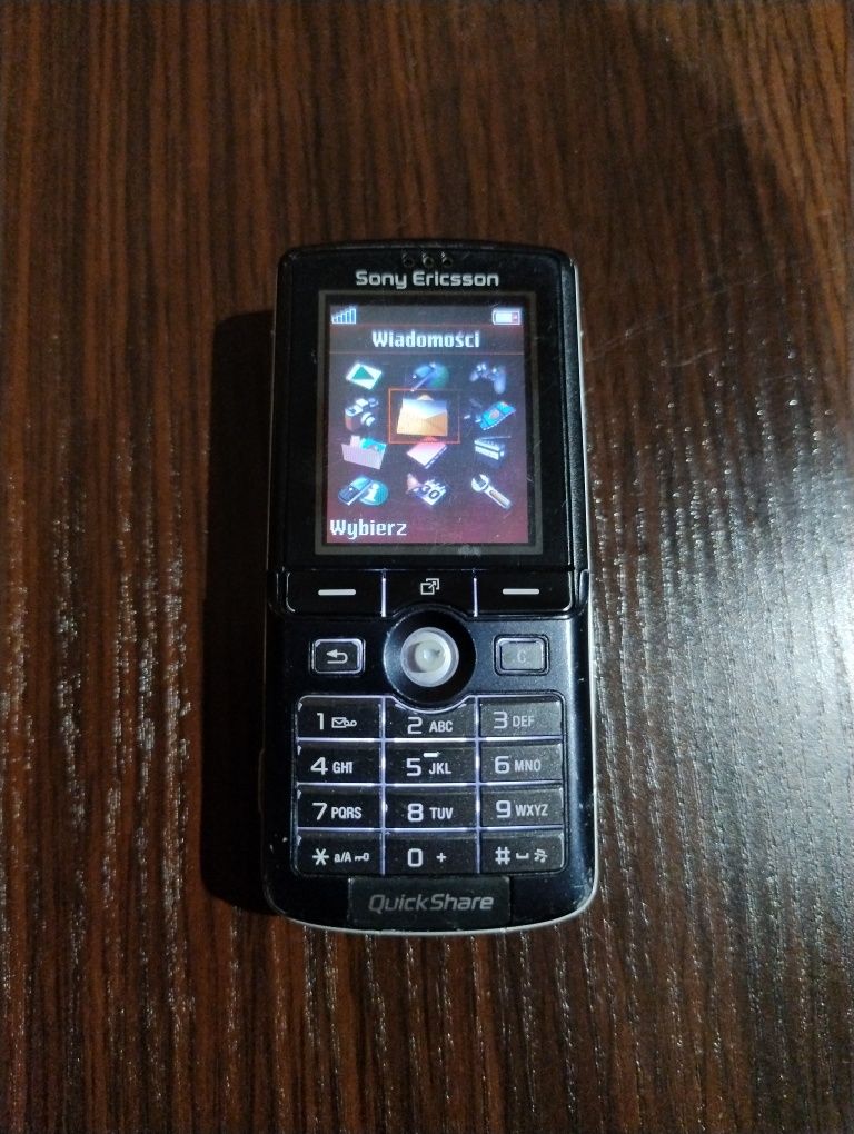 Kolekcjonerski Sony Ericsson K750i