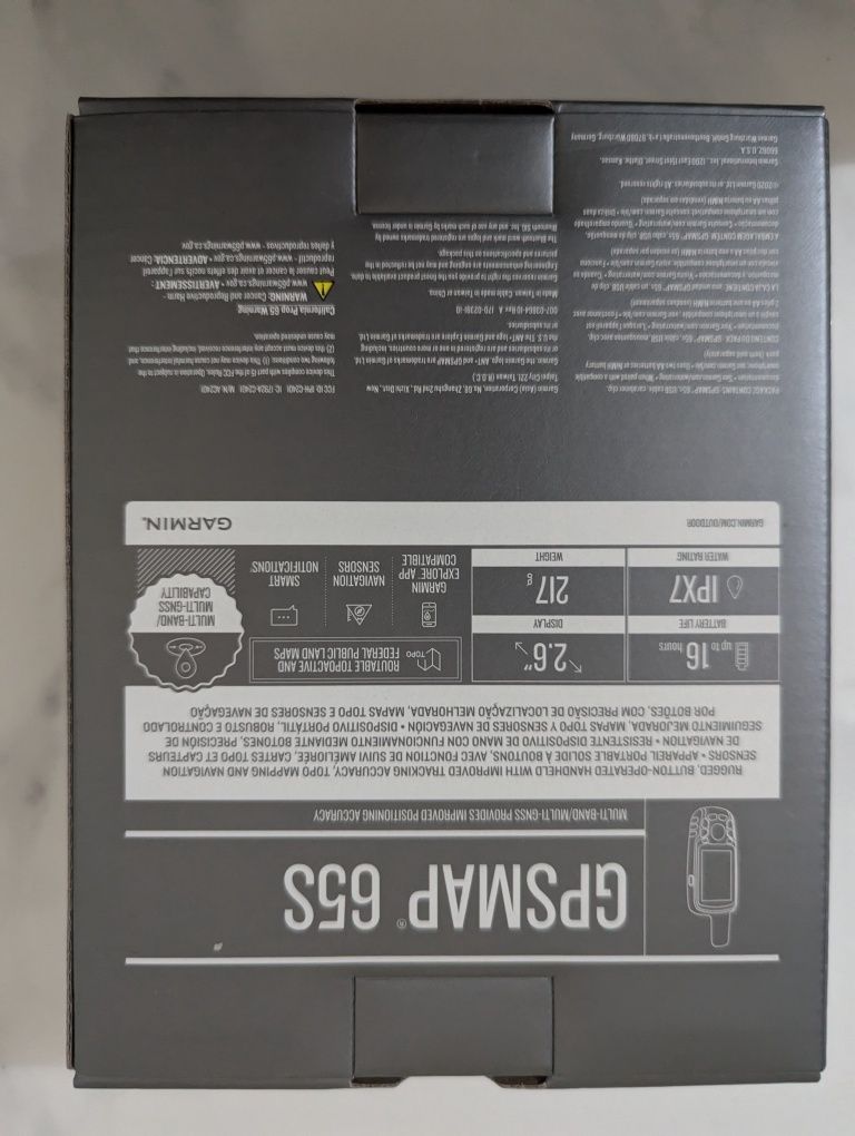 Garmin GPSMAP 65s (010-02451-10)