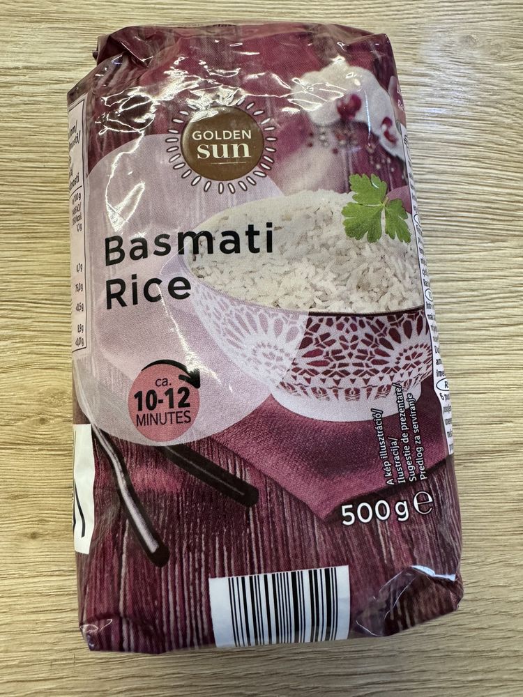 Продам рис Басматі