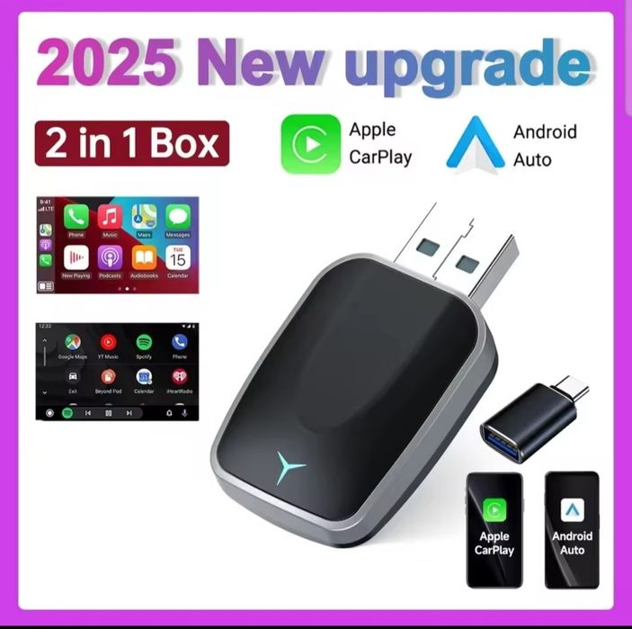 adapter bezprzewodowy AndroidAuto CarPlay