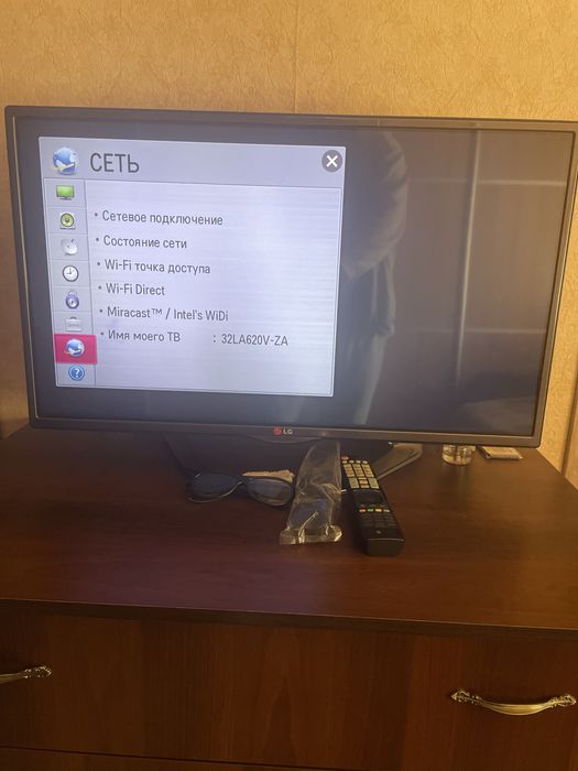 Телевизор 32LA620V Smart