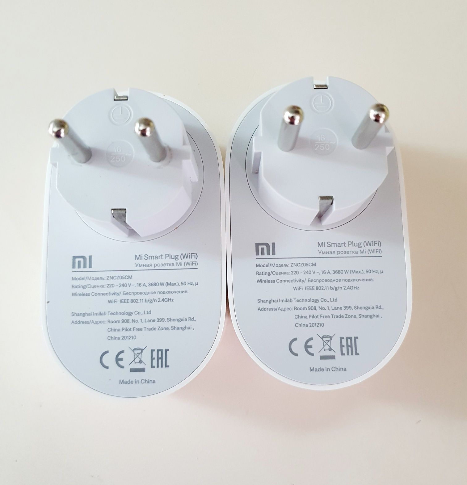 Xiaomi Smart Plug (WI-FI)