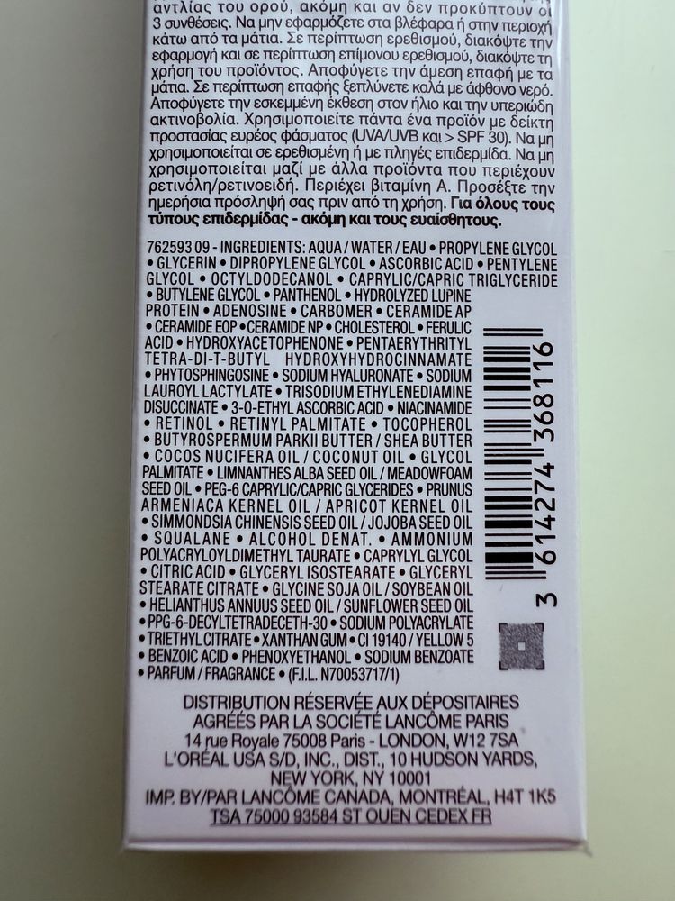 Lancôme Rénergie CRX Triple Serum Retinol