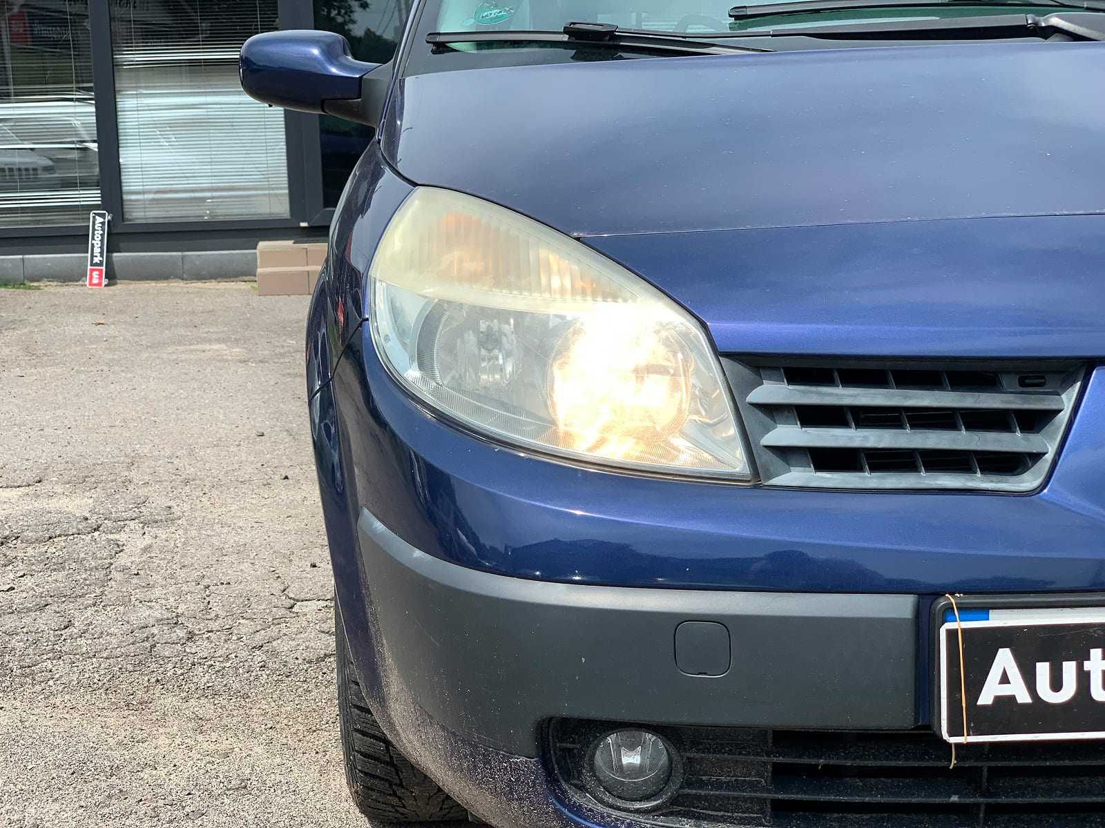 Продам Renault Megane Scenic 2005р. #68645
