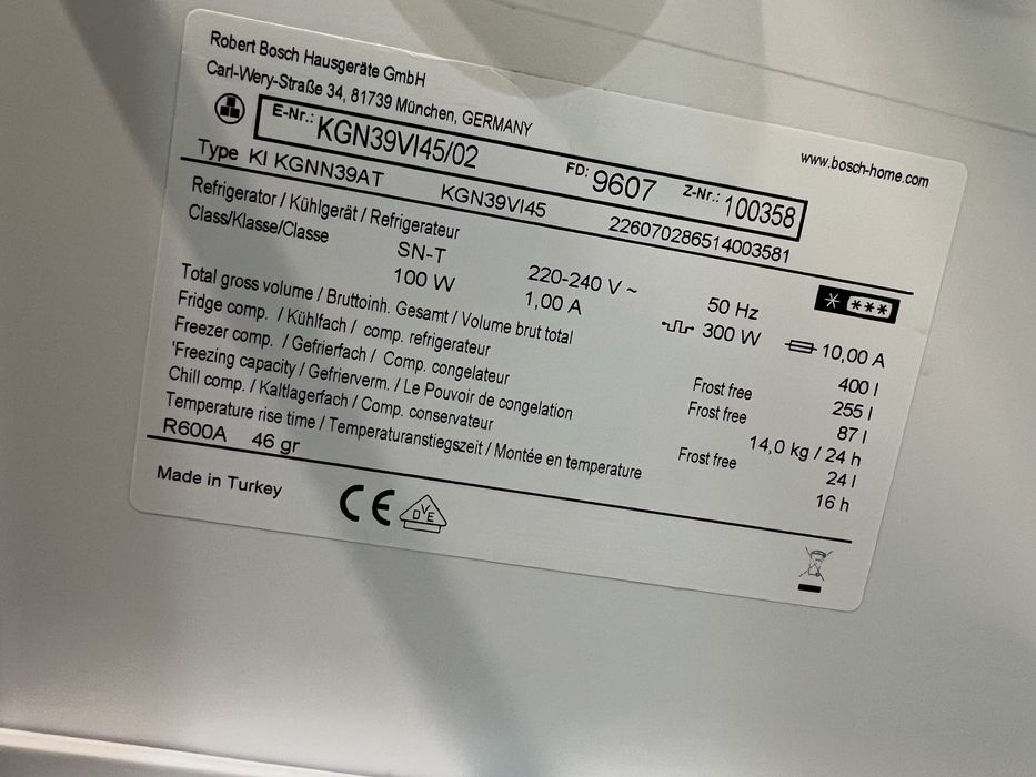 Холодильник Bosch noFrost KGN39VI45 з Німеччини