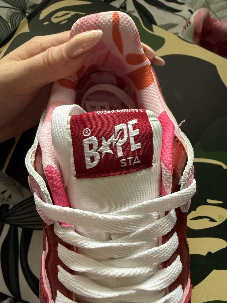 Buty a’la bapesta bape adidasy trampki