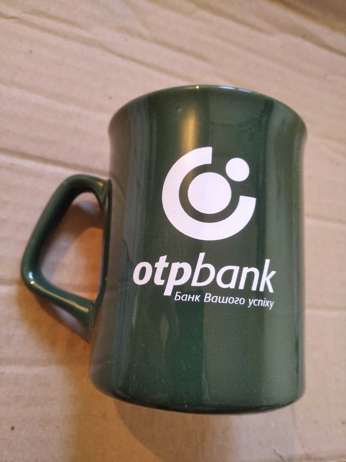 Кружка Otp банка сувенирная подарочная новая otp bank