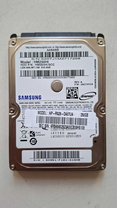 HDD 2.5" SATA Samsung HM250HI 250 Gb.