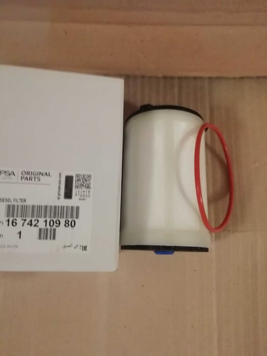 Фільтр паливний Peugeot Boxer/Citroen Jumper/Fiat Ducato 1674210980