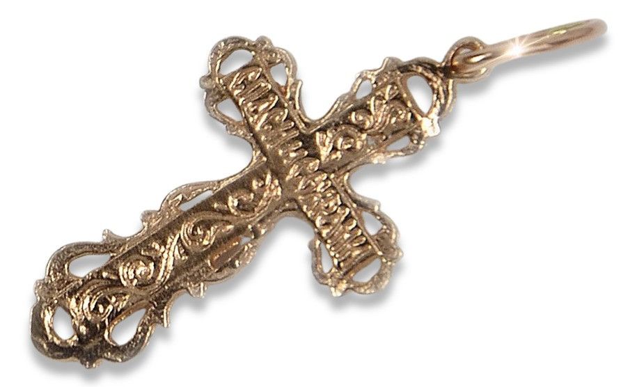 Krzyżyk Prawosławny 14k 585 z różowego złoto Gdańsk biżuteria oc007r