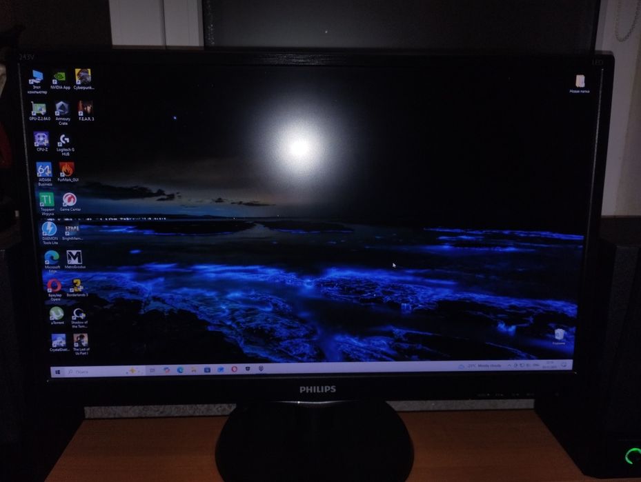 Монитор Philips 243v5q