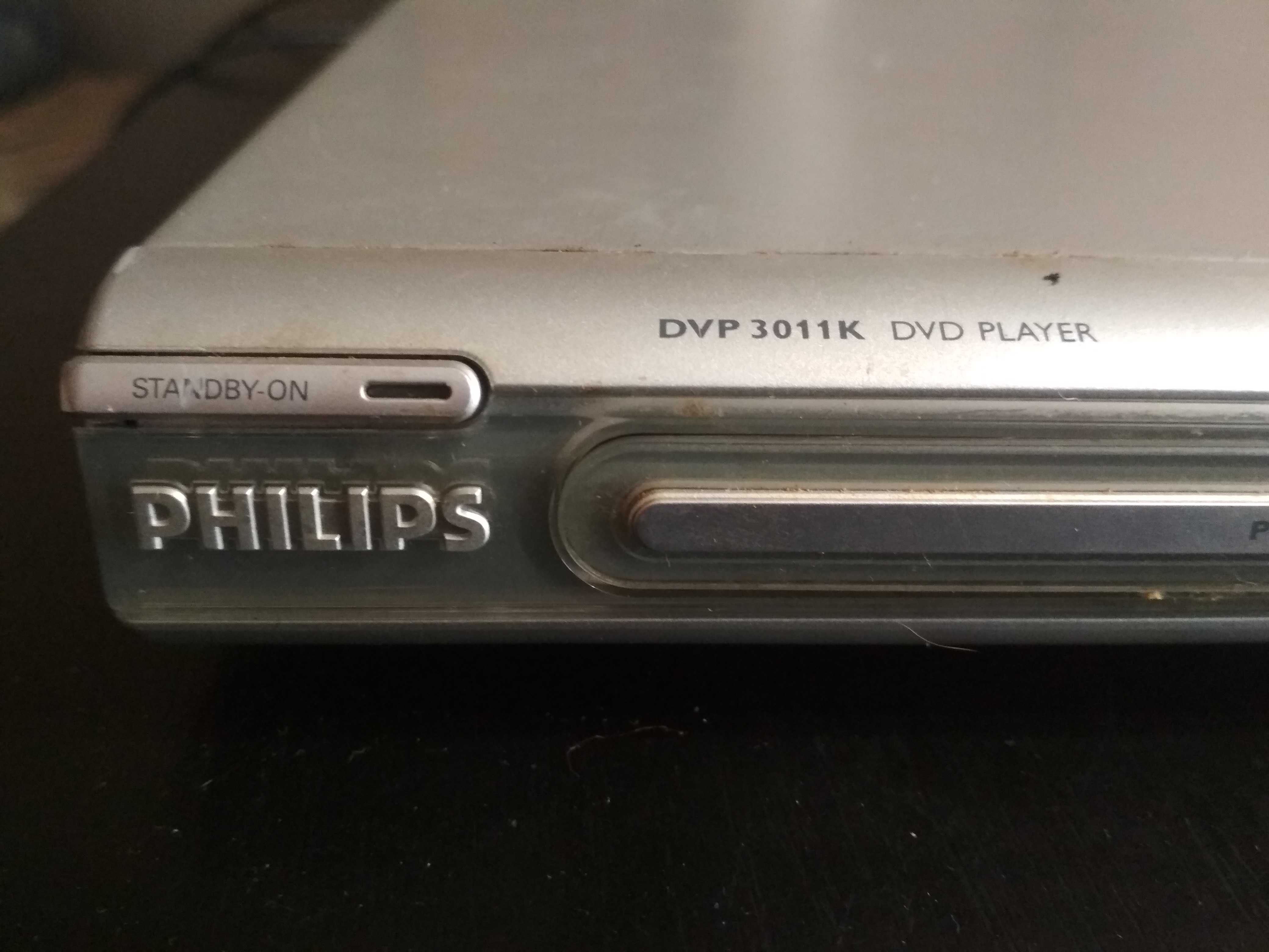 Срочно продам DVD-плеер PHILIPS DVP3011К.ТОРГ!